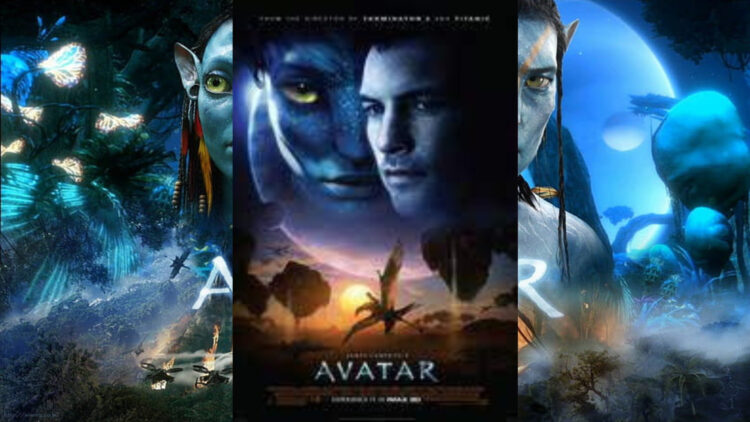 Avatar Curiosity Movie
