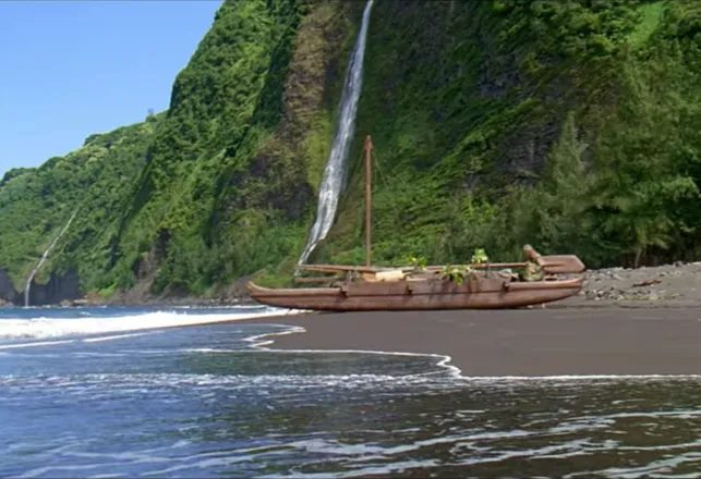 Hawai Curiosity Movie