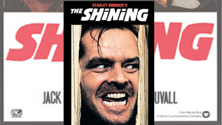 Shining Curiosity Movie