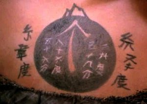 waterworld-tatuaggio-curiosity-movie
