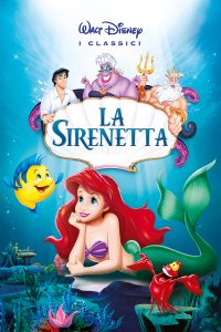 la-sirenetta-cuiriosity-movie