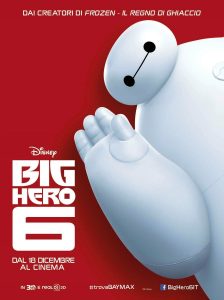 BIG HERO 6 CURIOSITY MOVIE