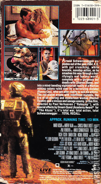 Atto di forza-Total Recall CURIOSITY MOVIE