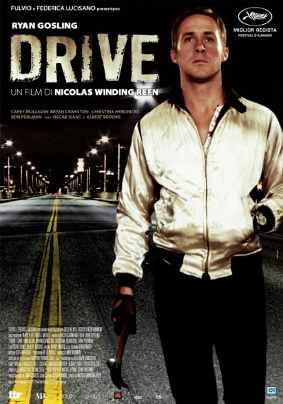 drive curiosity movie