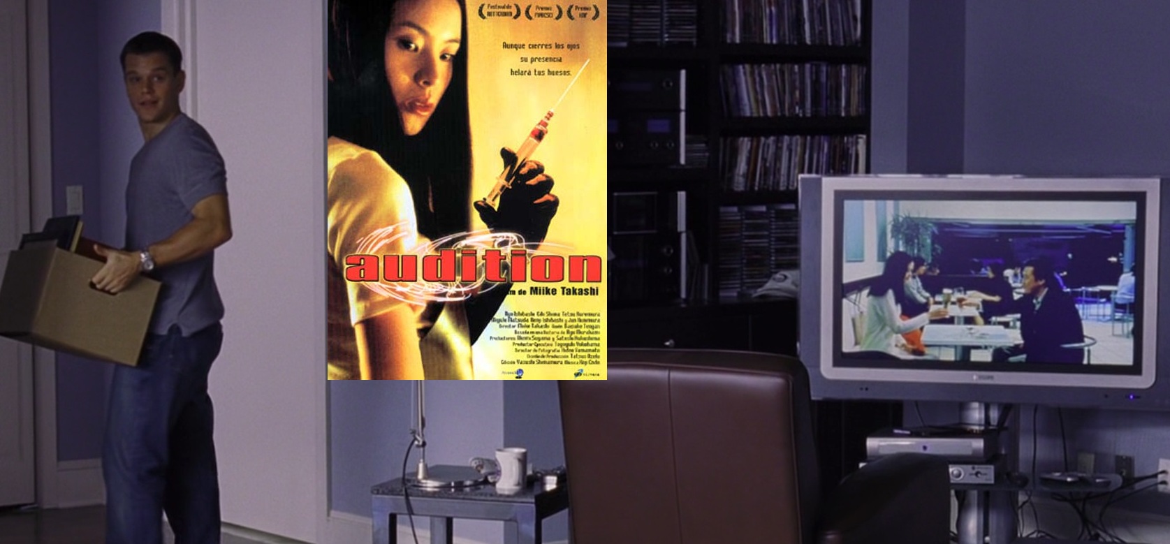 The Departed - AUDITION curiosity movie