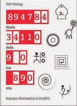 Arrival ted chiang curiosity movie
