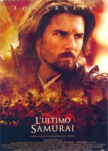 L'ultimo samurai curiosity movie