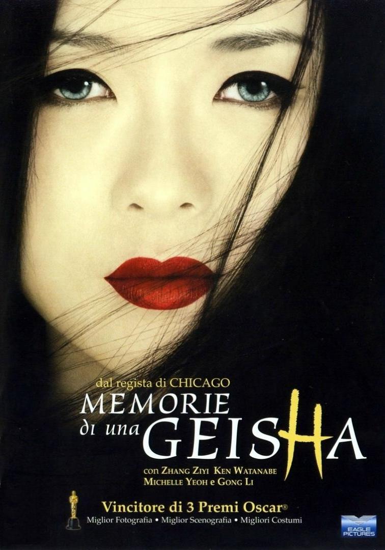 Memorie di una geisha curiosity movie