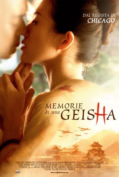 Memorie di una geisha loc curiosity movie