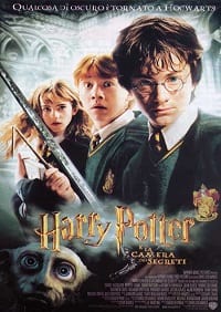 Harry Potter e la camera dei segreti curiosity movie
