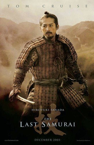 L'ultimo samurai Hiroyuki Sanada curiosity movie