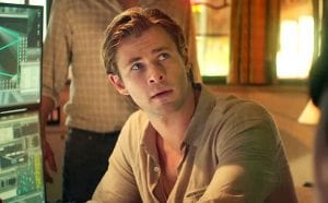 Blackhat curiosity movie