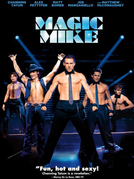 Magic Mike curiosity movie