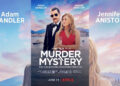 Murder Mystery Curiosity Movie