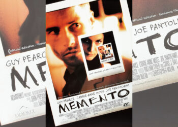 Memento Curiosity Movie