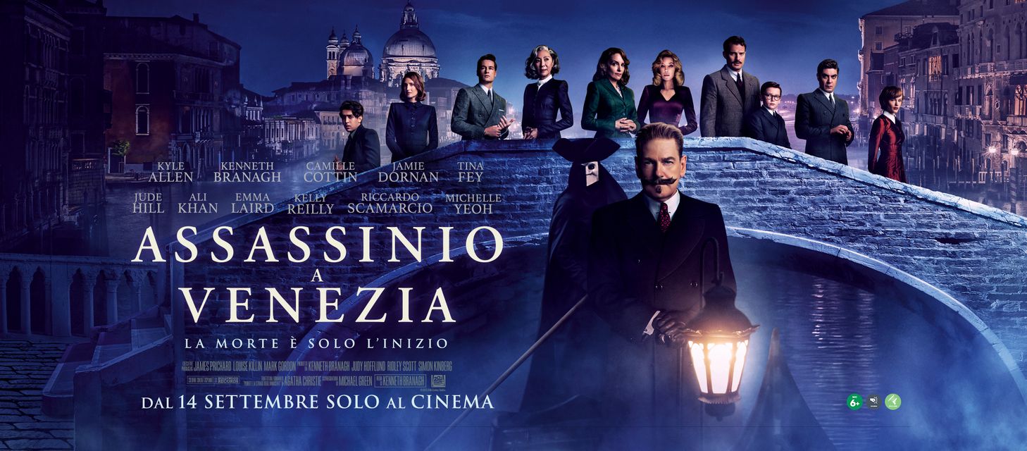 Assassinio a Venezia Curiosity Movie 