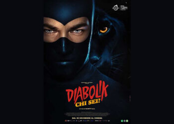 Diabolik - Chi sei? Curiosity Movie