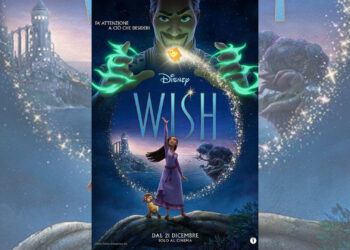 Wish Curiosity Movie