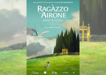 Il Ragazzo e l'Airone Curiosity Movie