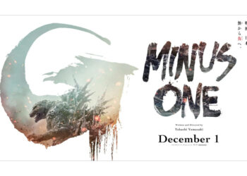 Godzilla: Minus One Curiosity Movie