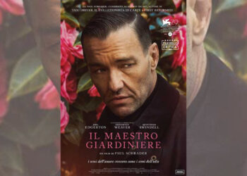 Il maestro giardiniere Curiosity Movie