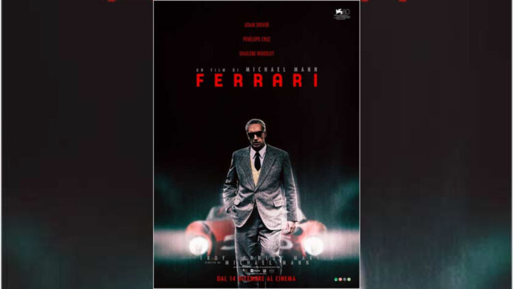 Ferrari Curiosity Movie