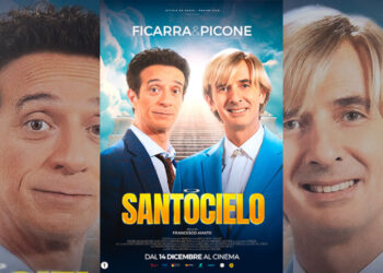 Santocielo Curiosity Movie