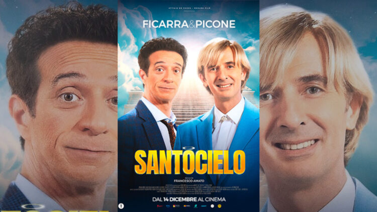 Santocielo Curiosity Movie