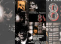8 ½ curiosity movie
