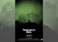 Rosemary's Baby curiosity movie