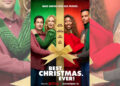 Best. Christmas. Ever! curiosity movie