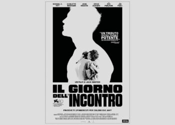 il Giorno dell'Incontro Curiosity Movie