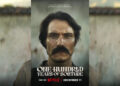 cent'anni di solitudine curiosity movie