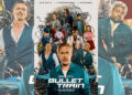 bullet train curiosity movie
