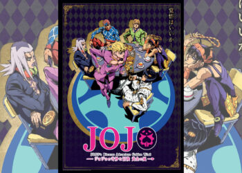 Jojo curiosity movie