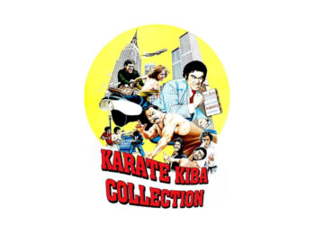 Karate Kiba