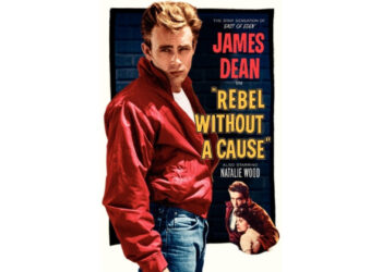 Gioventù bruciata cm