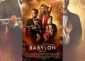 Babylon cm
