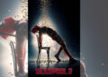 Deadpool 2 cm