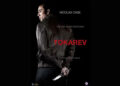 Tokarev cm