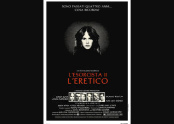 L'Esorcista II - L'Eretico cm