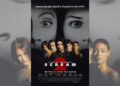 Scream 2 cm