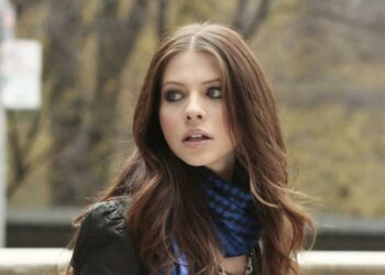 Michelle Trachtenberg cm