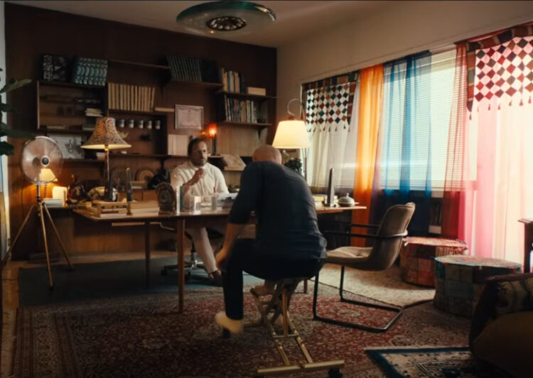 Maccio Capatonda Sconfort Zone cm