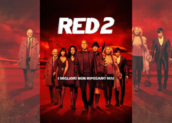 Red 2 cm