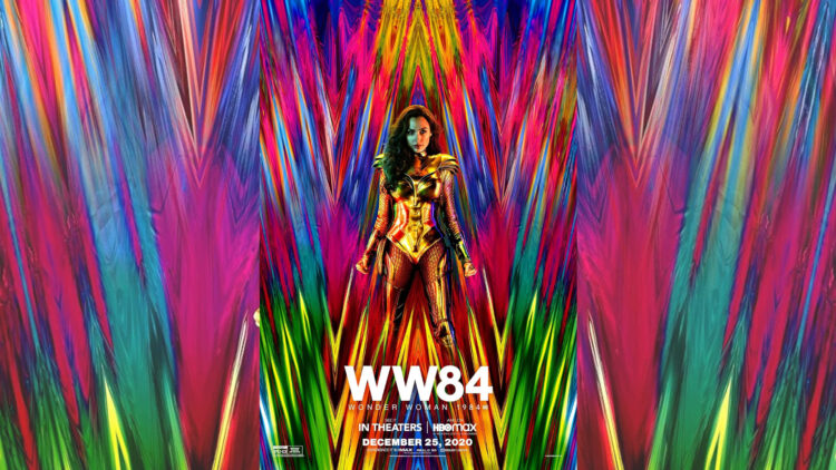 Worder Woben 1984 cm