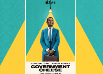 Government Cheese cm