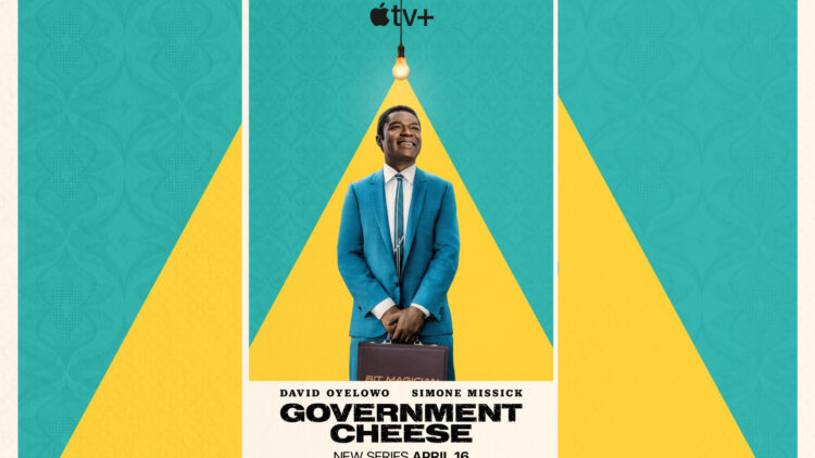 Government Cheese cm