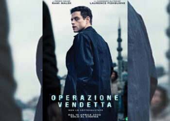 Operazione Vendetta cm
