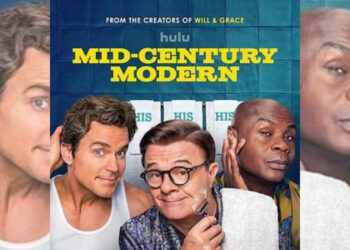 mid-century modern cm